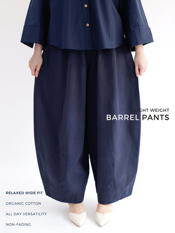 Lightweight Barrel Pants in Navy Blue